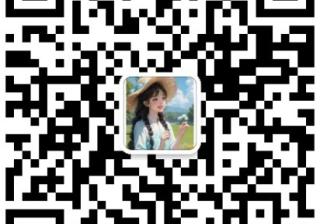 购买软件需知：